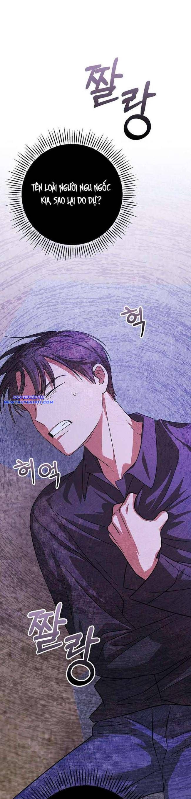 Làm Siêu Sao Từ 0 Tuổi chapter 24 - Trang 27