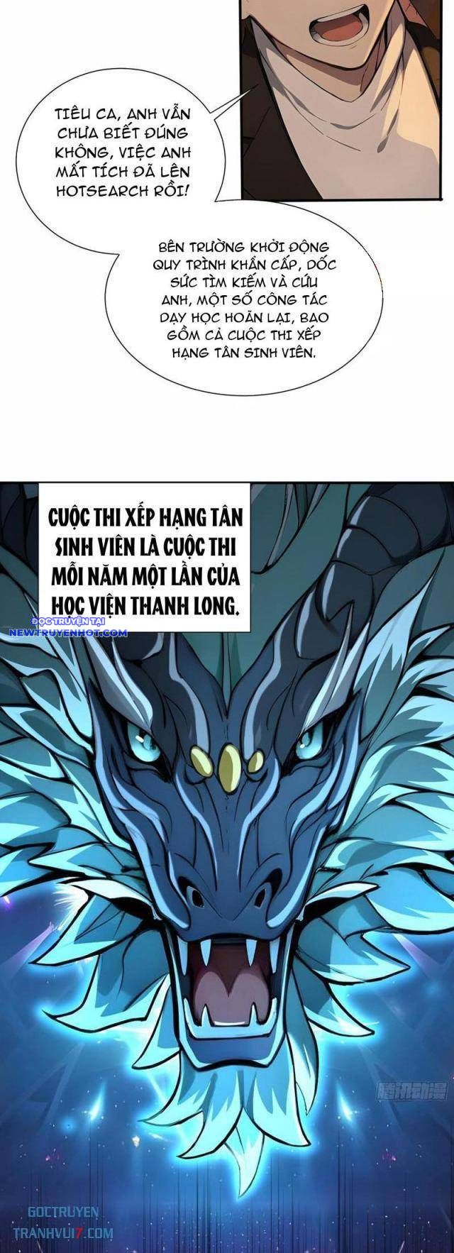 đệ Nhất Ngự Thú Sư chapter 19 - Trang 10