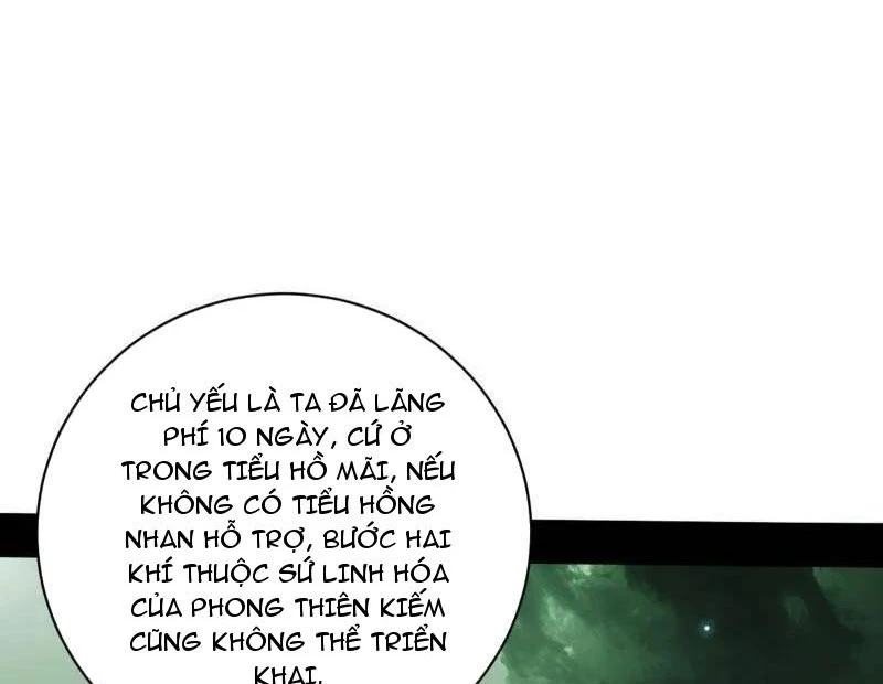 Ta Là Tà đế Chapter 529.5 - Trang 32