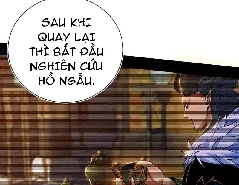 Ta Là Tà đế Chapter 529.5 - Trang 39