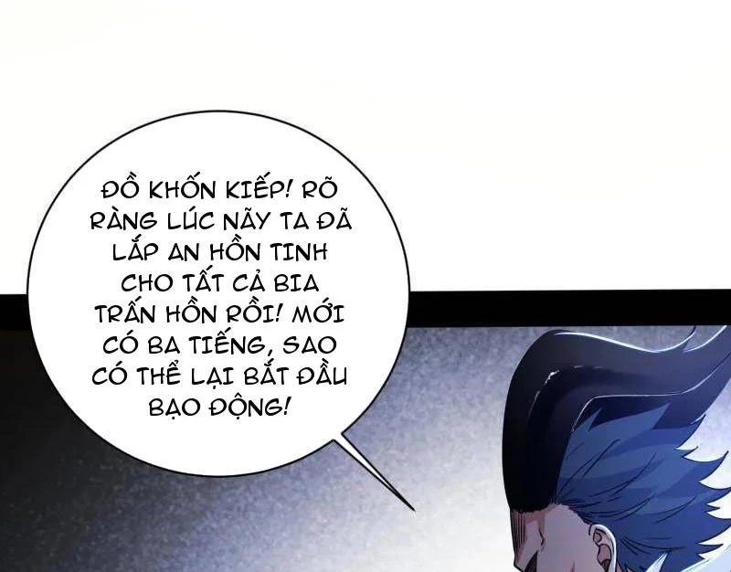 Ta Là Tà đế Chapter 529.5 - Trang 73