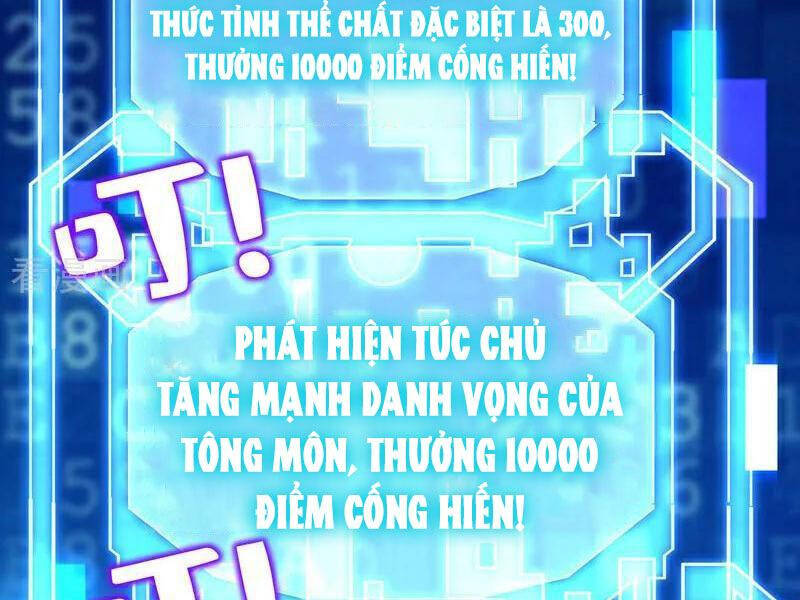 đệ Tử Tu Luyện Còn Ta Thì Lười Biếng Chapter 139 - Trang 58