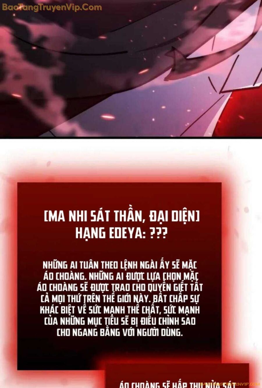 Giả Vờ Làm Kẻ Vô Dụng Ở Học Đường Chapter 93 - Trang 112