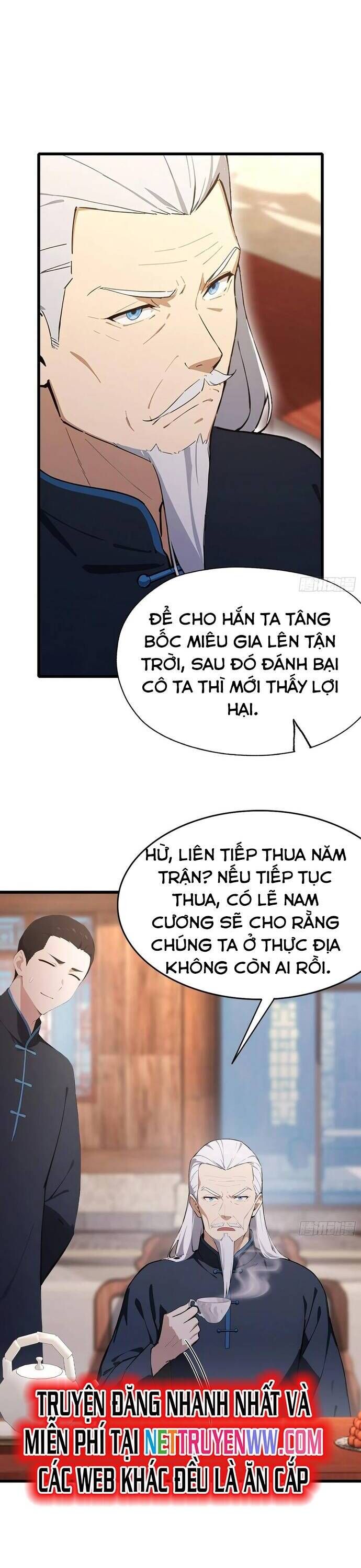 Quá Ảo! Ta Mở Lớp Đào Tạo Nữ Đế Chapter 57 - Trang 16