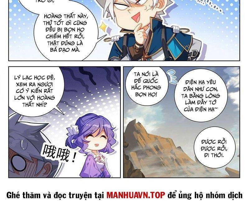 Vạn Tướng Chi Vương Chapter 479.1 - Trang 3