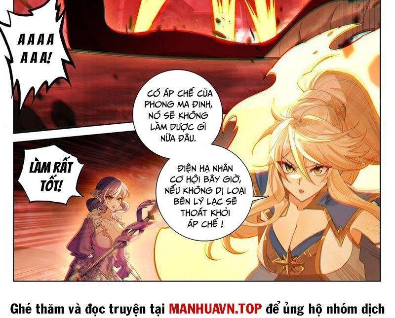 Vạn Tướng Chi Vương Chapter 479 - Trang 1