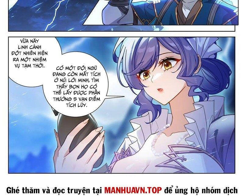 Vạn Tướng Chi Vương Chapter 479.1 - Trang 5