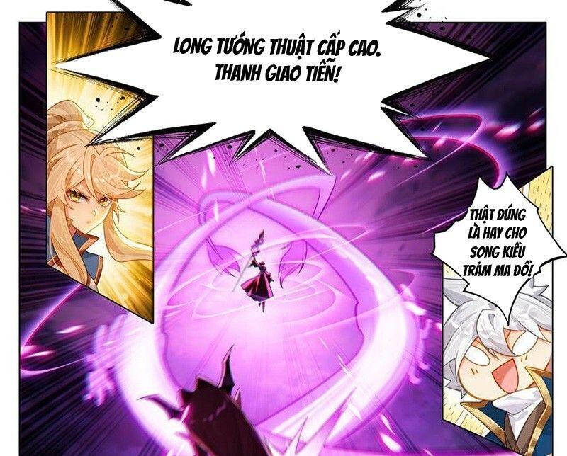 Vạn Tướng Chi Vương Chapter 479 - Trang 4