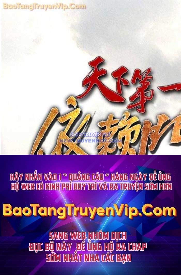 Thiên Hạ đệ Nhất Y Lại Môn chapter 96 - Trang 77