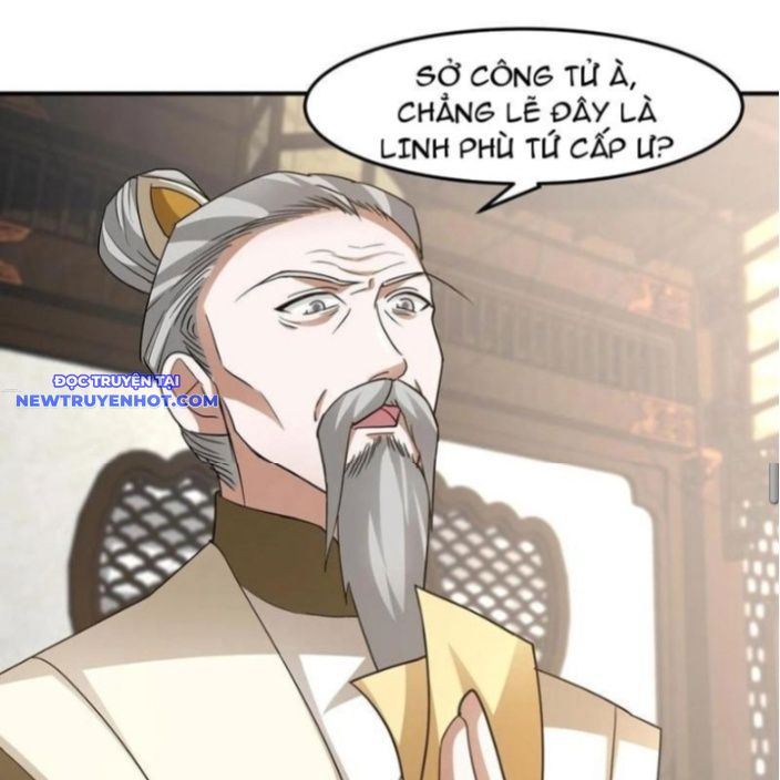 Hỗn Độn Thiên Đế Quyết chapter 218 - Trang 27