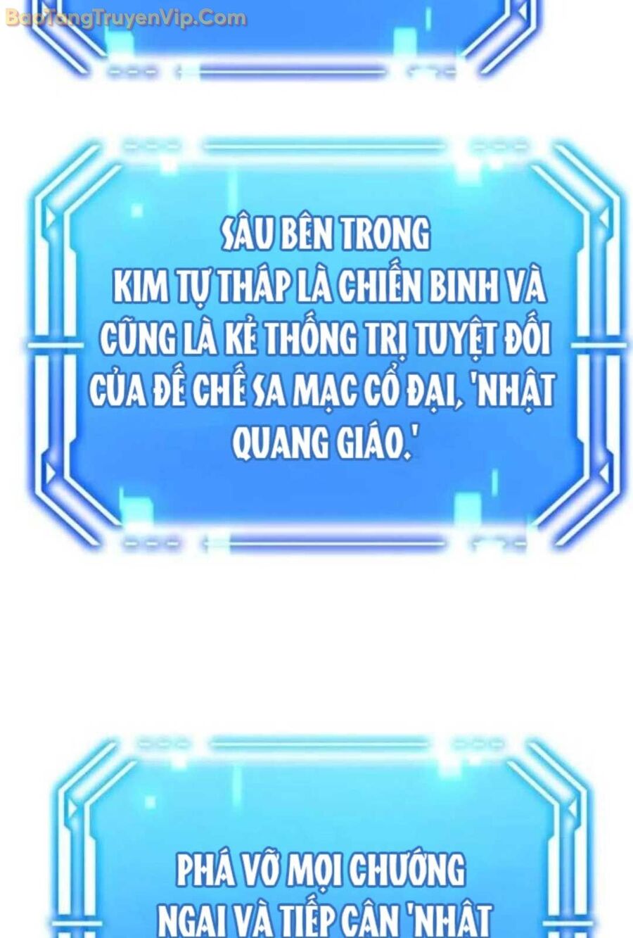 Ta Nuôi 1 Bầy Skeleton Chapter 21 - Trang 115