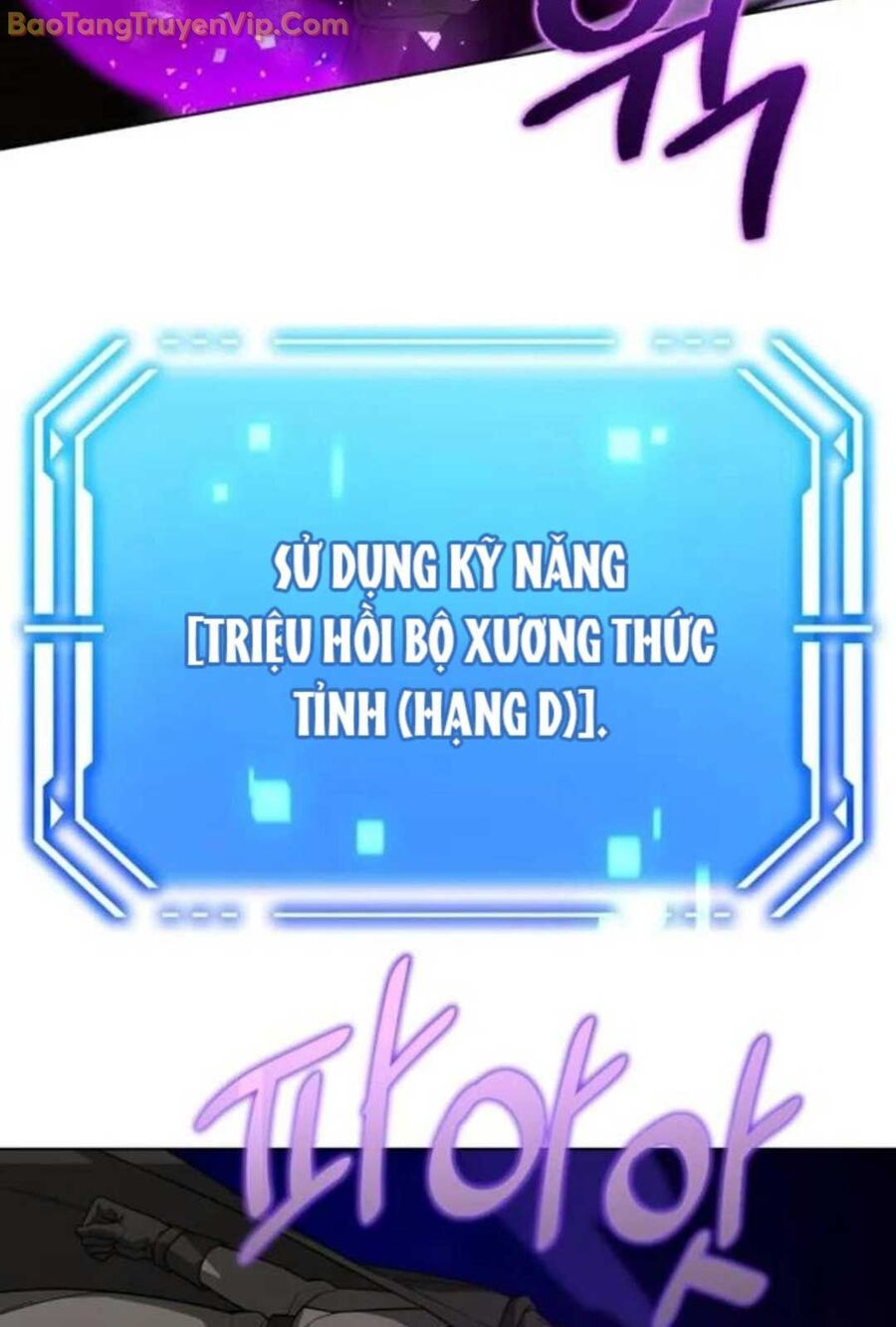 Ta Nuôi 1 Bầy Skeleton Chapter 21 - Trang 61