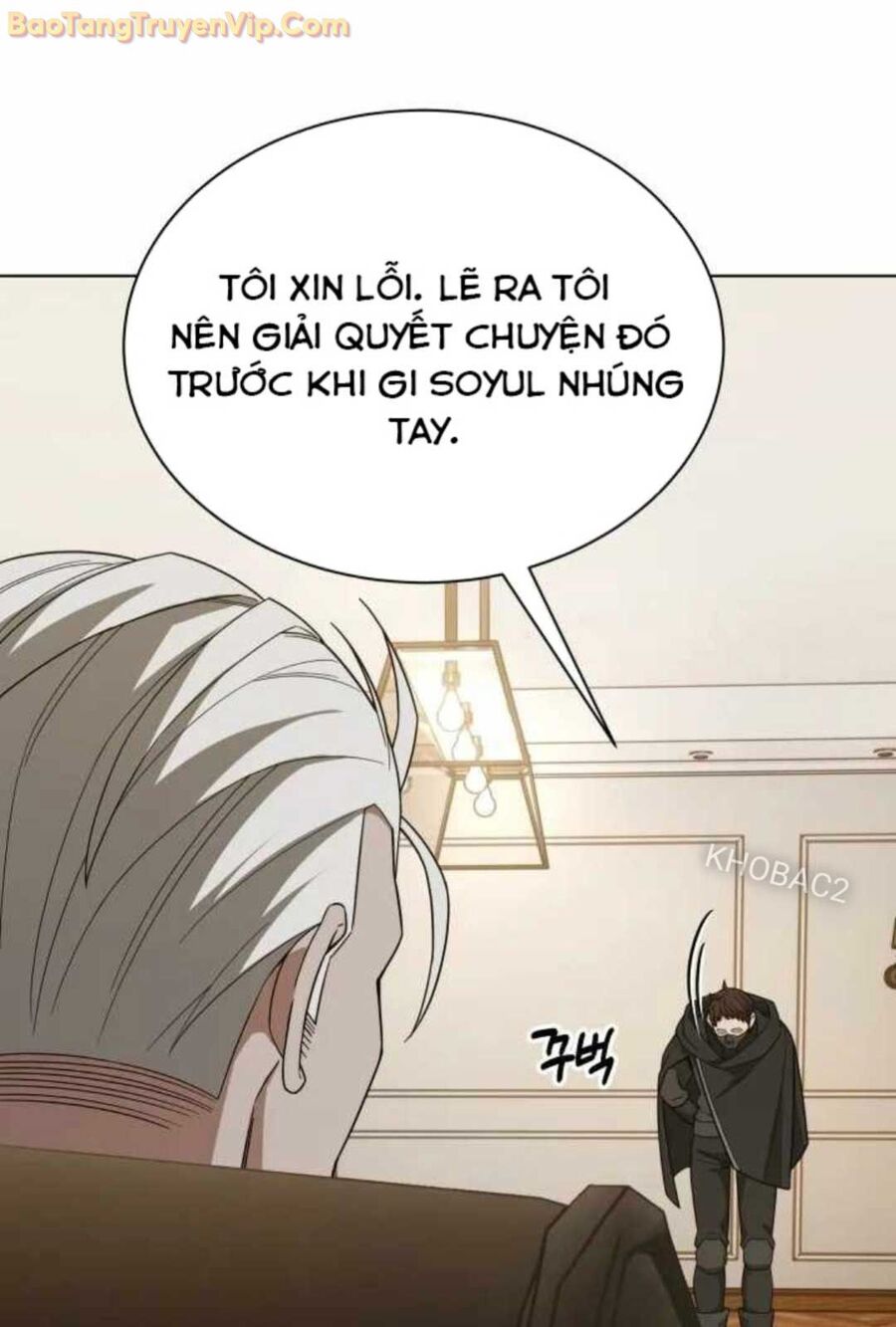 Ta Nuôi 1 Bầy Skeleton Chapter 20 - Trang 86