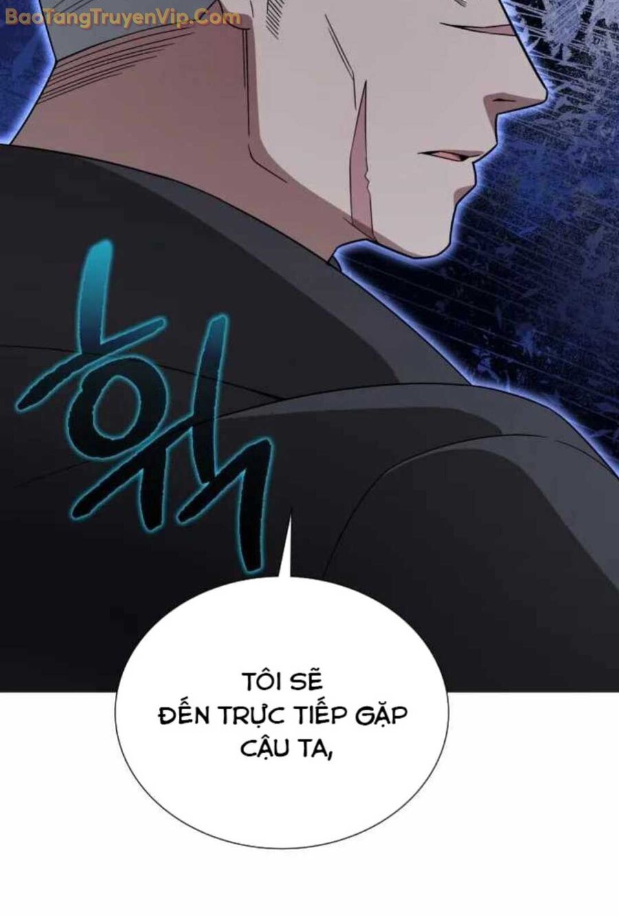 Ta Nuôi 1 Bầy Skeleton Chapter 20 - Trang 102