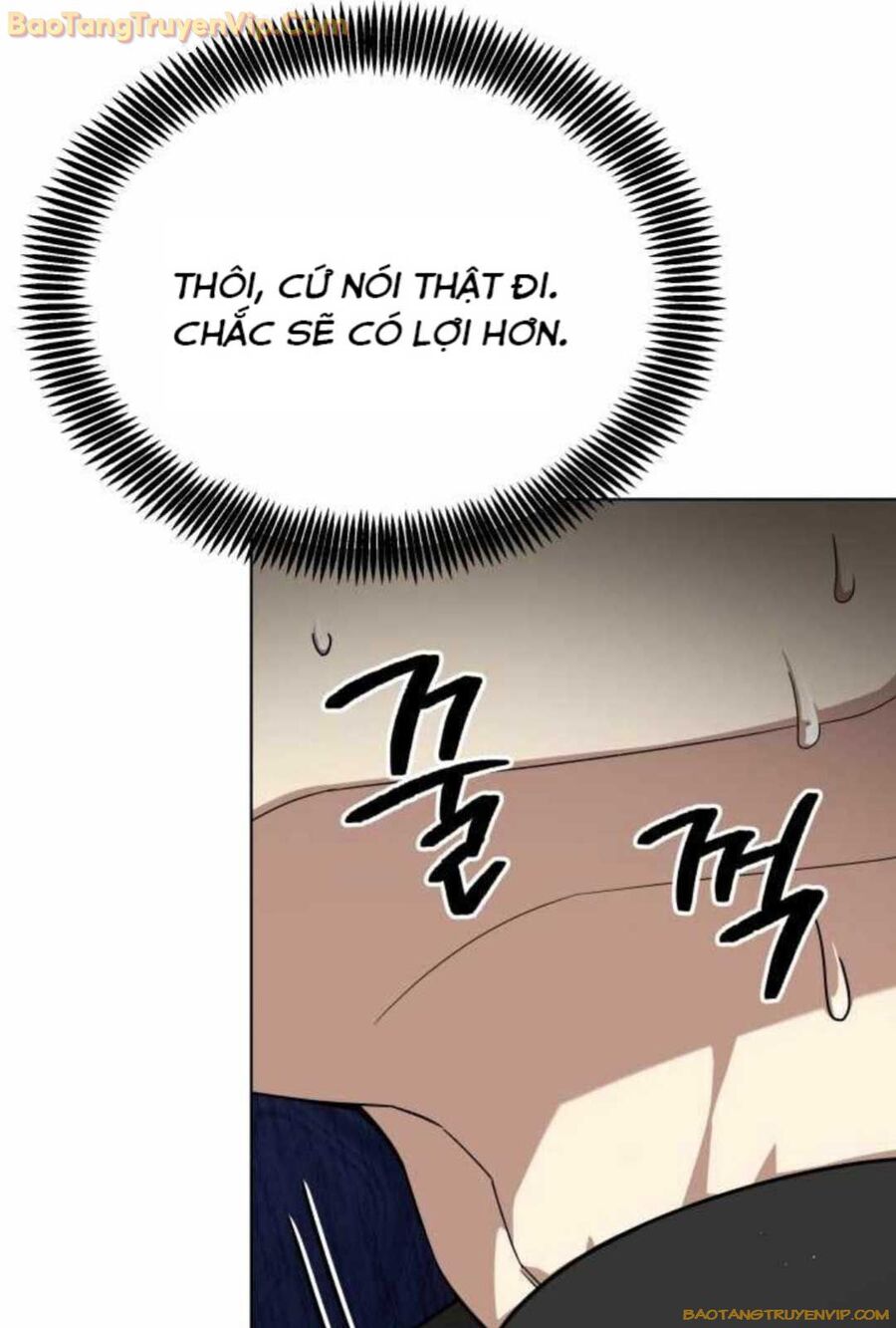 Ta Nuôi 1 Bầy Skeleton Chapter 19 - Trang 26