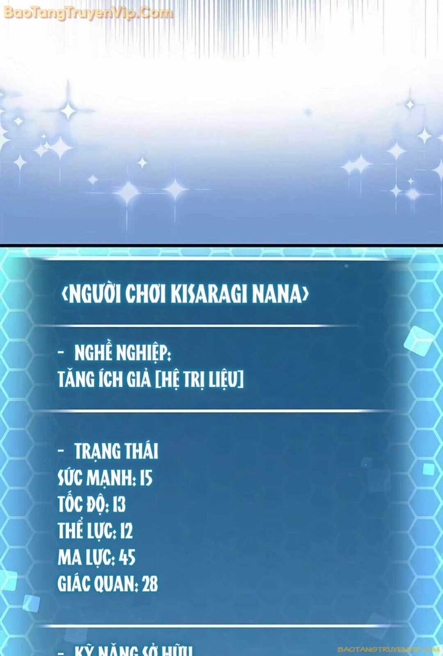 Lượng Mana Đáy Xã Hội! Ta Vô Địch Nhờ Kỹ Năng Của Mình Chapter 13 - Trang 43