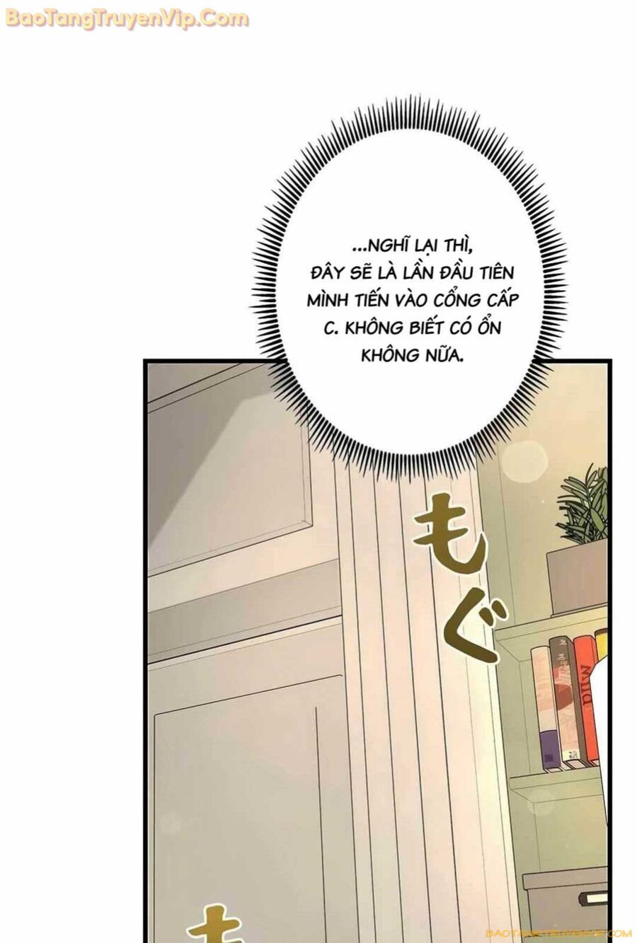 Lượng Mana Đáy Xã Hội! Ta Vô Địch Nhờ Kỹ Năng Của Mình Chapter 13 - Trang 52