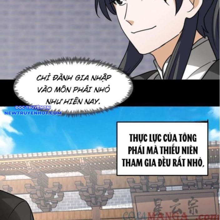 Hỗn Độn Thiên Đế Quyết chapter 218 - Trang 17