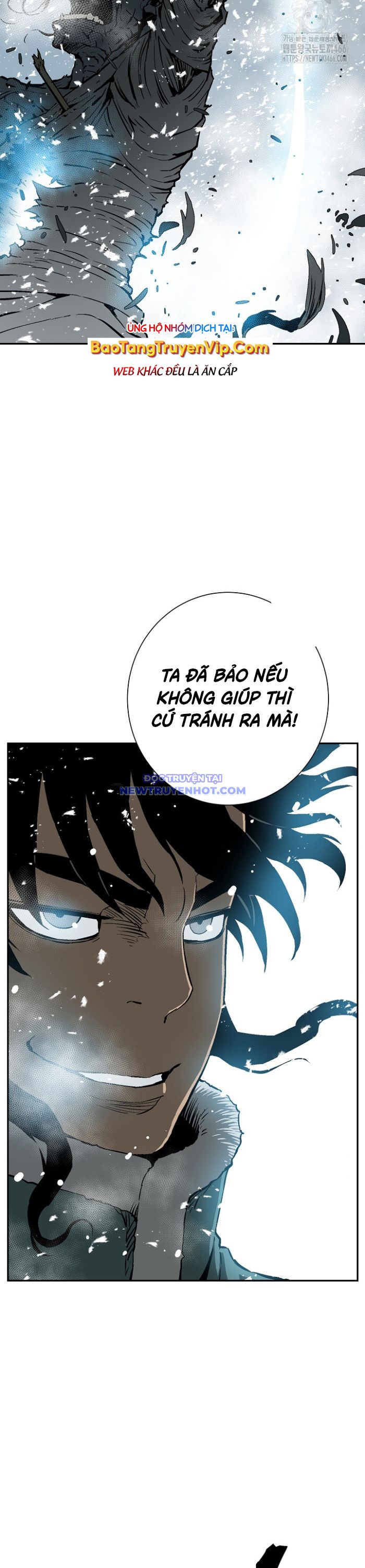 Vĩ Linh Kiếm Tiên chapter 89 - Trang 7