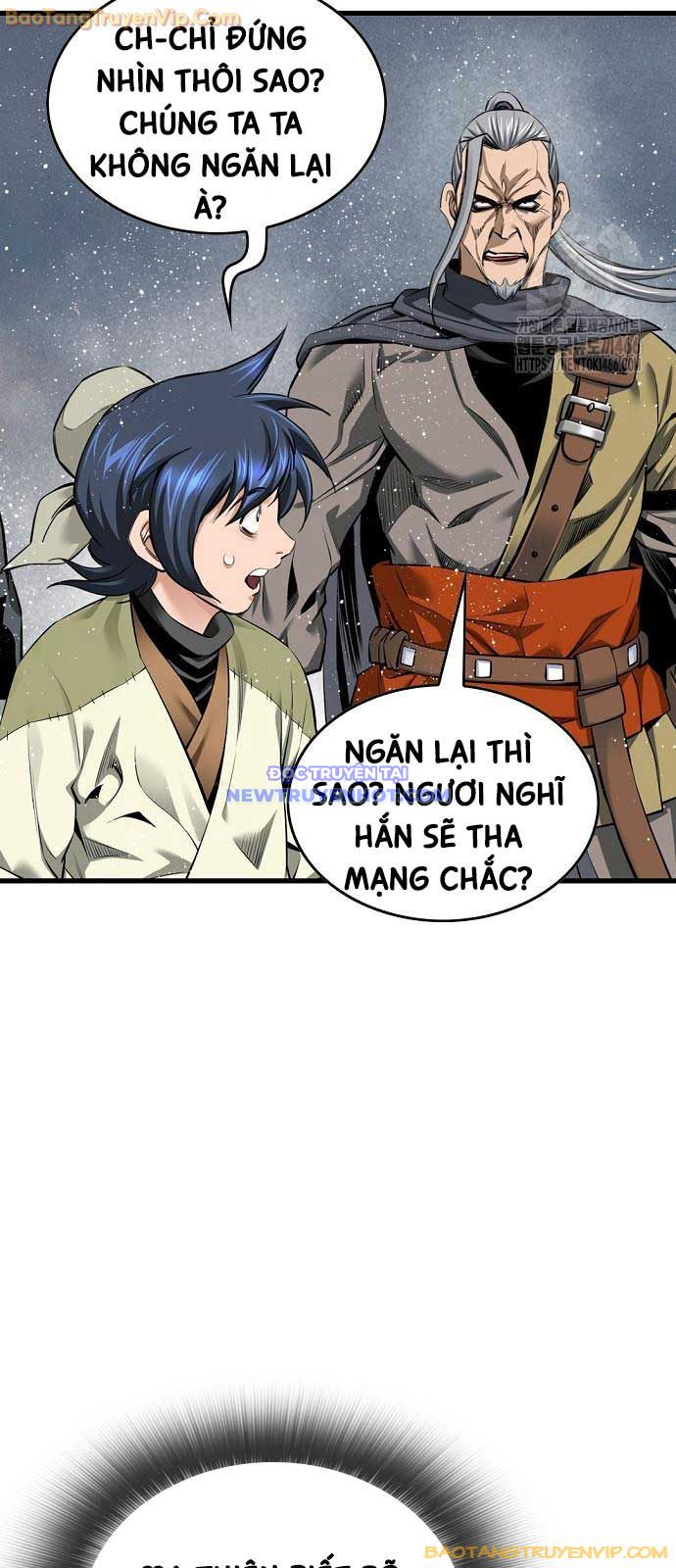 Thiên Hạ đệ Nhất Y Lại Môn chapter 96 - Trang 26