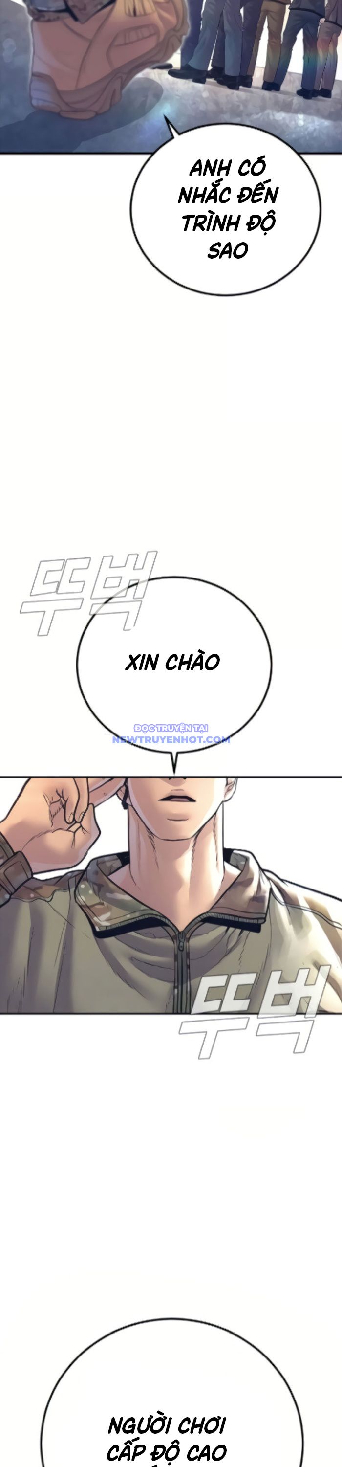 Bố Tôi Là Đặc Vụ chapter 169 - Trang 49