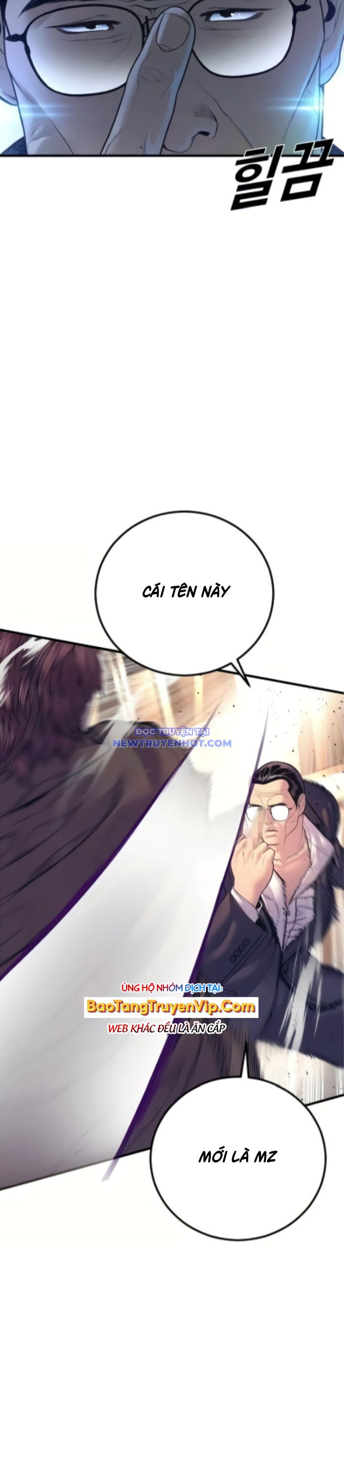 Bố Tôi Là Đặc Vụ chapter 169 - Trang 3