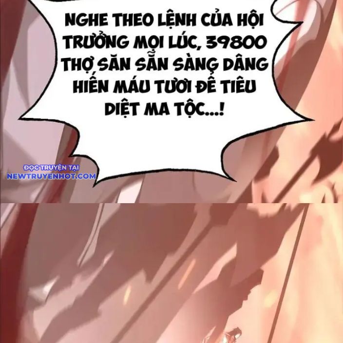 Ta Là Boss Mạnh chapter 50 - Trang 56