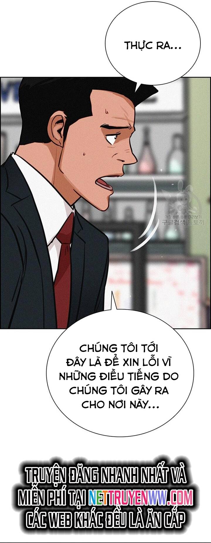 Chúa Tể Đồng Tiền Chapter 141 - Trang 4