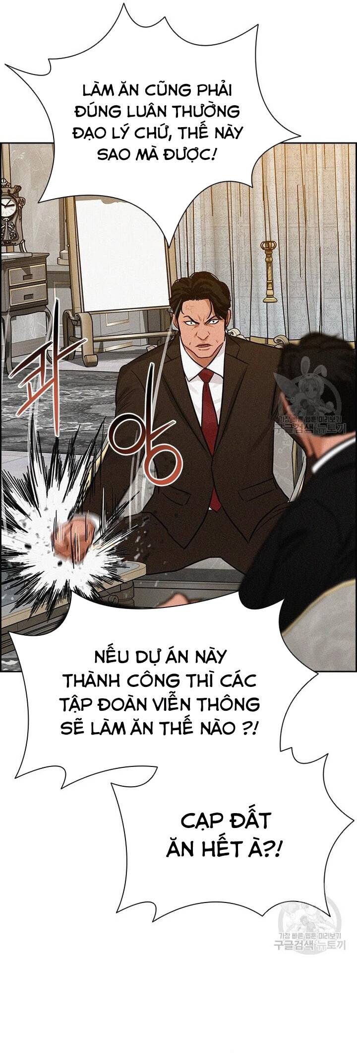 Chúa Tể Đồng Tiền Chapter 141 - Trang 35