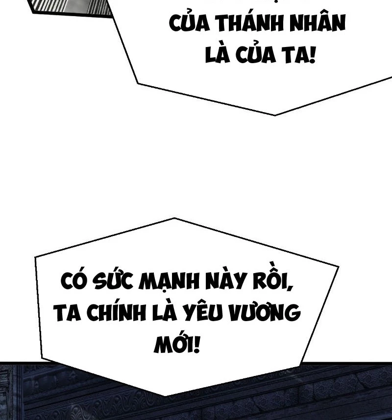 Đệ Tử Siêu Thần Ta Nằm Không, Tông Môn Hủy Diệt Ta Vô Địch Chapter 48 - Trang 44