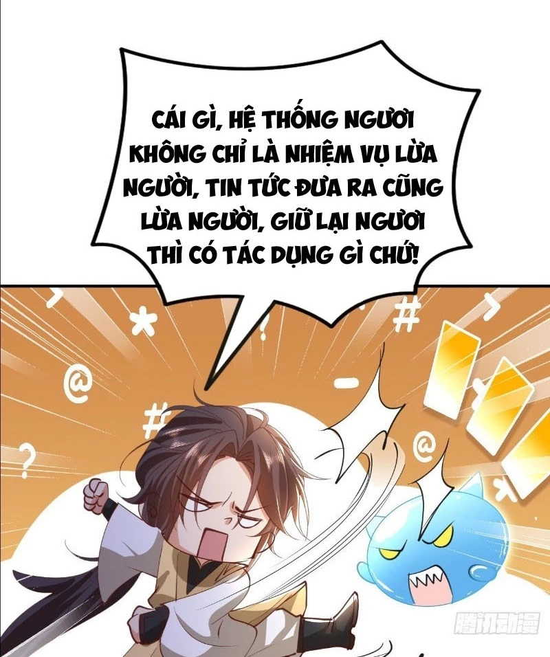 Đệ Tử Siêu Thần Ta Nằm Không, Tông Môn Hủy Diệt Ta Vô Địch Chapter 48 - Trang 5