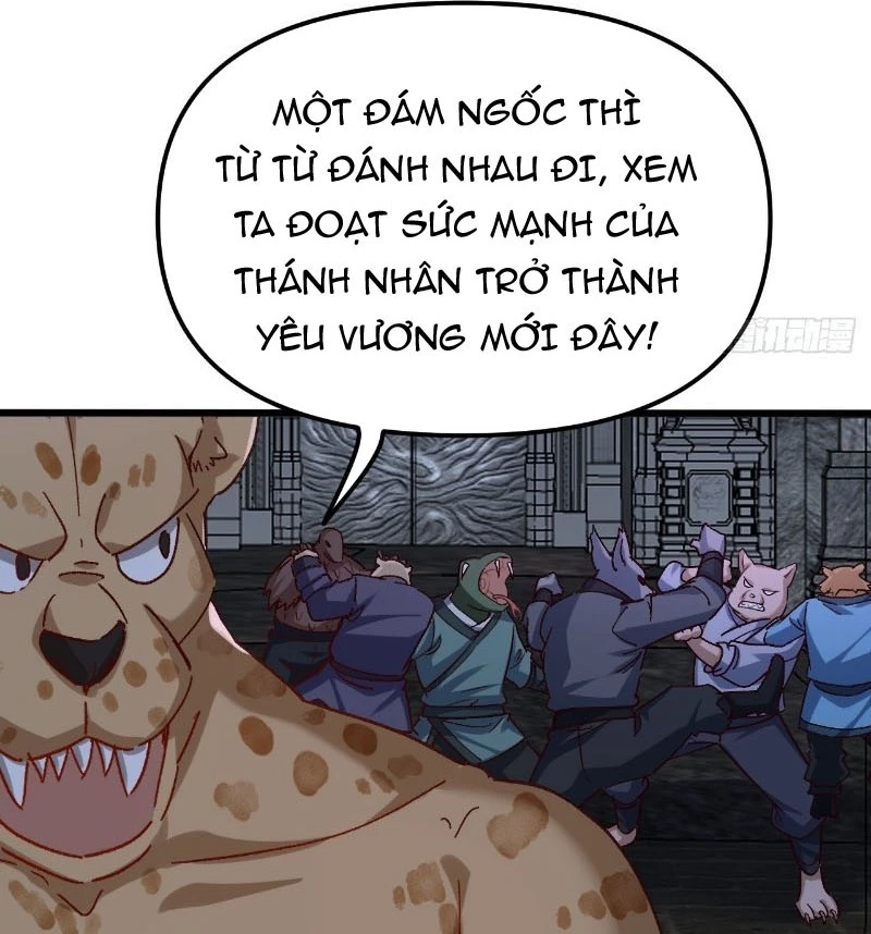 Đệ Tử Siêu Thần Ta Nằm Không, Tông Môn Hủy Diệt Ta Vô Địch Chapter 48 - Trang 50