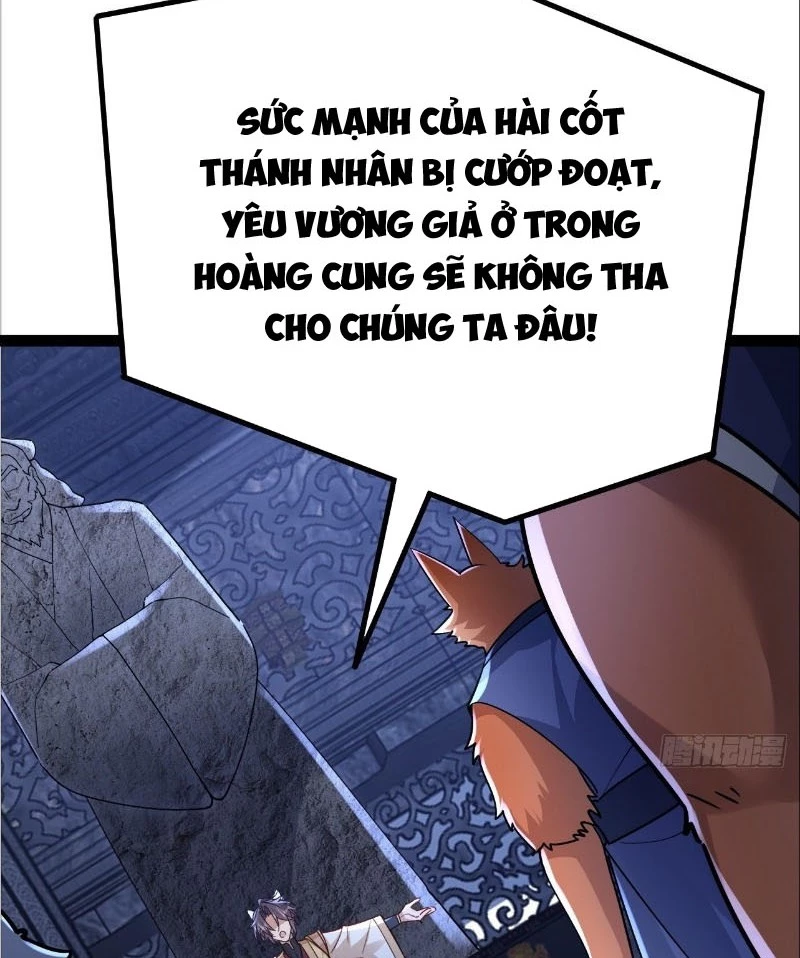 Đệ Tử Siêu Thần Ta Nằm Không, Tông Môn Hủy Diệt Ta Vô Địch Chapter 49 - Trang 22