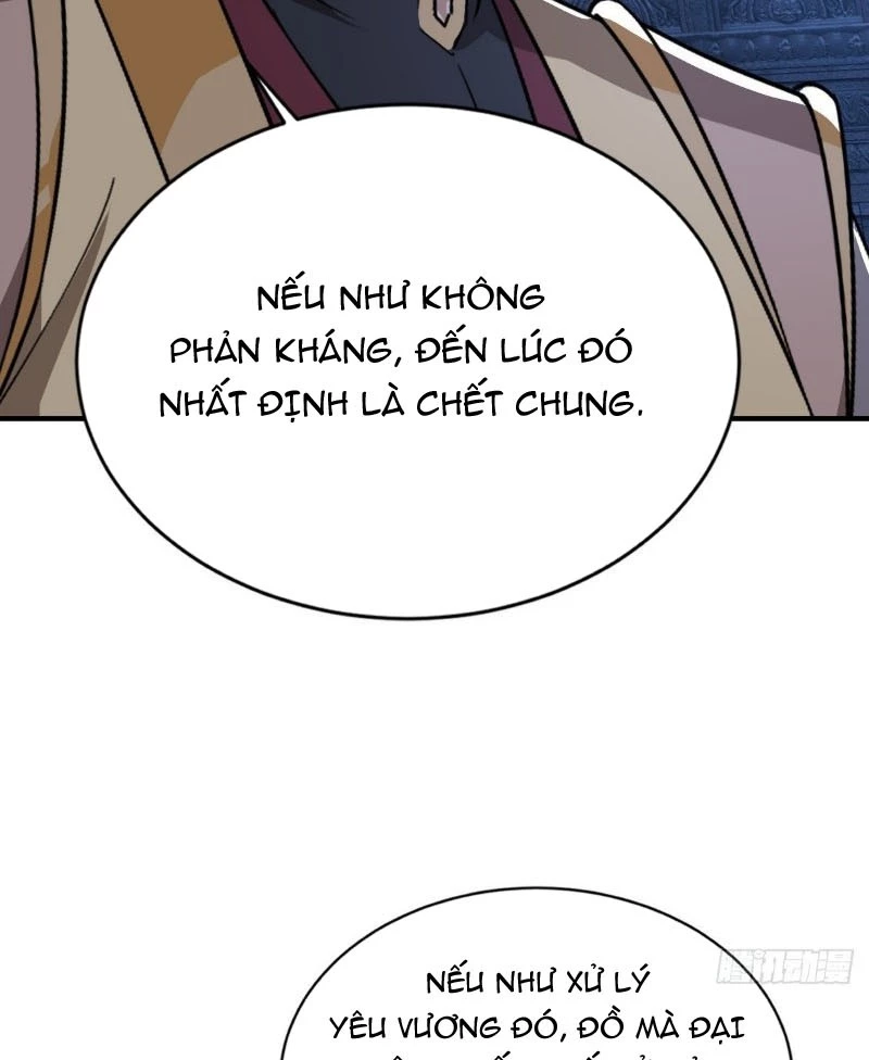 Đệ Tử Siêu Thần Ta Nằm Không, Tông Môn Hủy Diệt Ta Vô Địch Chapter 49 - Trang 34