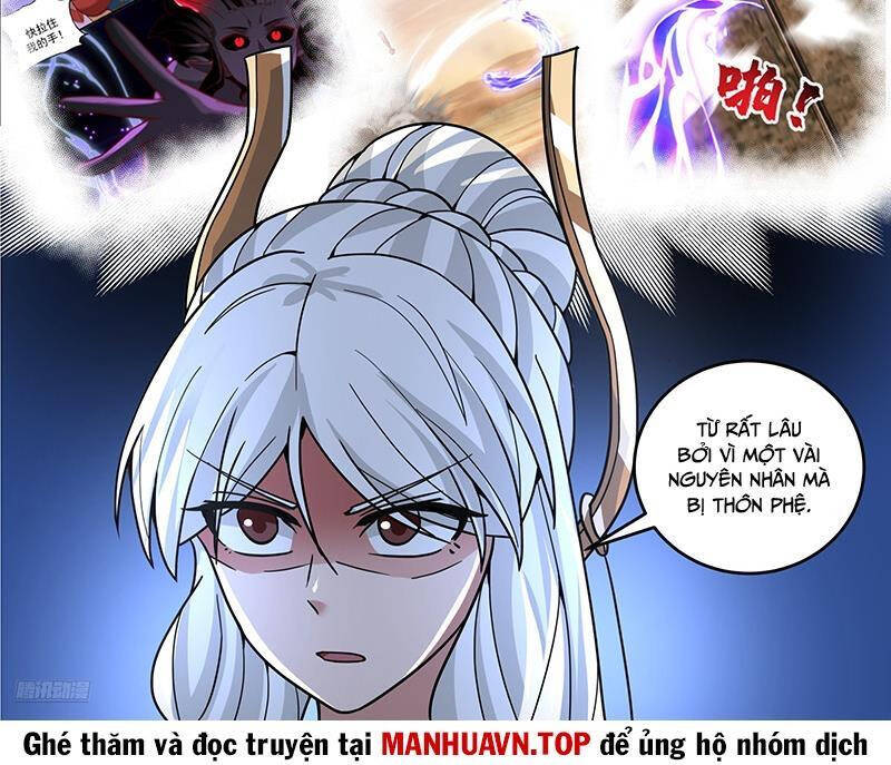 Võ Luyện Đỉnh Phong Chapter 3800 - Trang 17