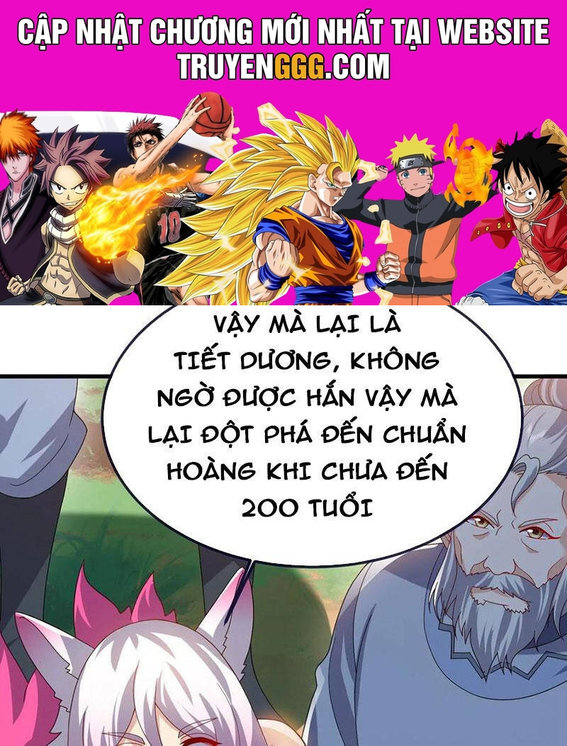 Tiên Võ Đế Tôn Chapter 747.1 - Trang 0