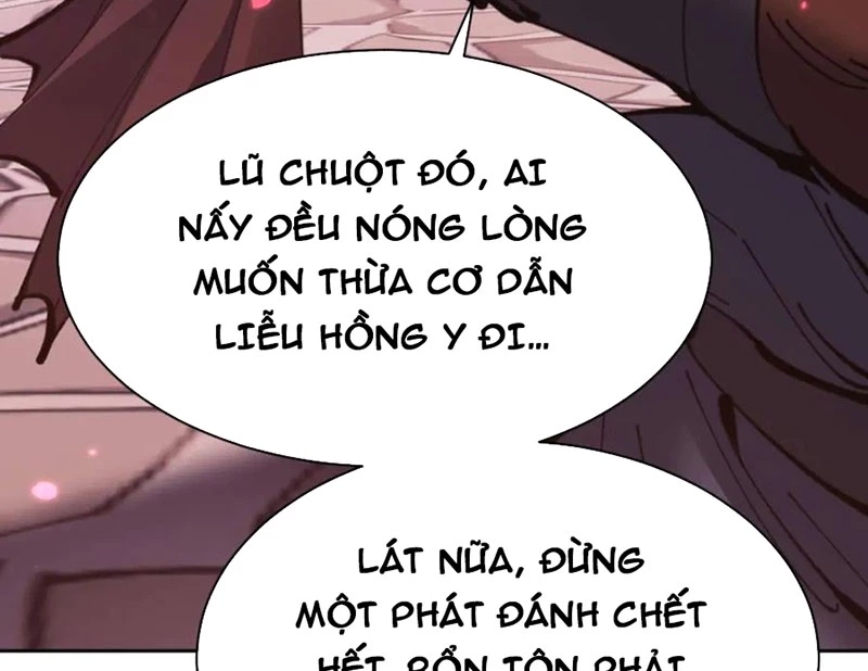 Sư Tôn: Nghịch Đồ Này Mới Không Phải Là Thánh Tử Chapter 98 - Trang 18