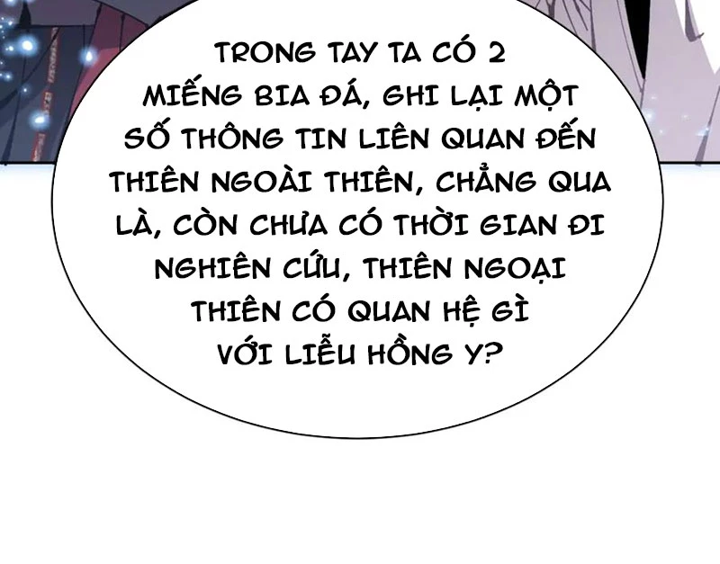 Sư Tôn: Nghịch Đồ Này Mới Không Phải Là Thánh Tử Chapter 98 - Trang 101