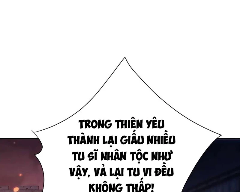 Sư Tôn: Nghịch Đồ Này Mới Không Phải Là Thánh Tử Chapter 98 - Trang 38