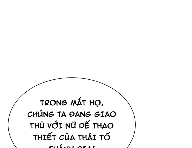 Sư Tôn: Nghịch Đồ Này Mới Không Phải Là Thánh Tử Chapter 98 - Trang 15