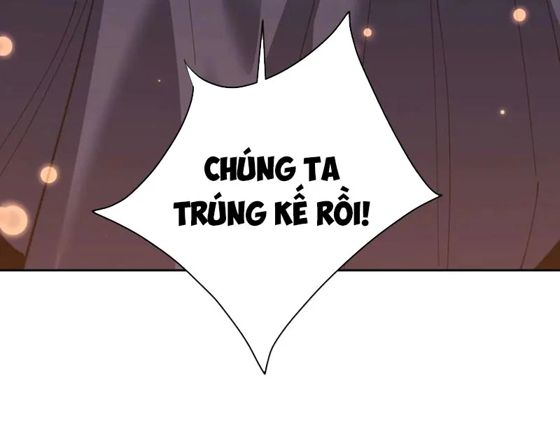 Sư Tôn: Nghịch Đồ Này Mới Không Phải Là Thánh Tử Chapter 98 - Trang 76