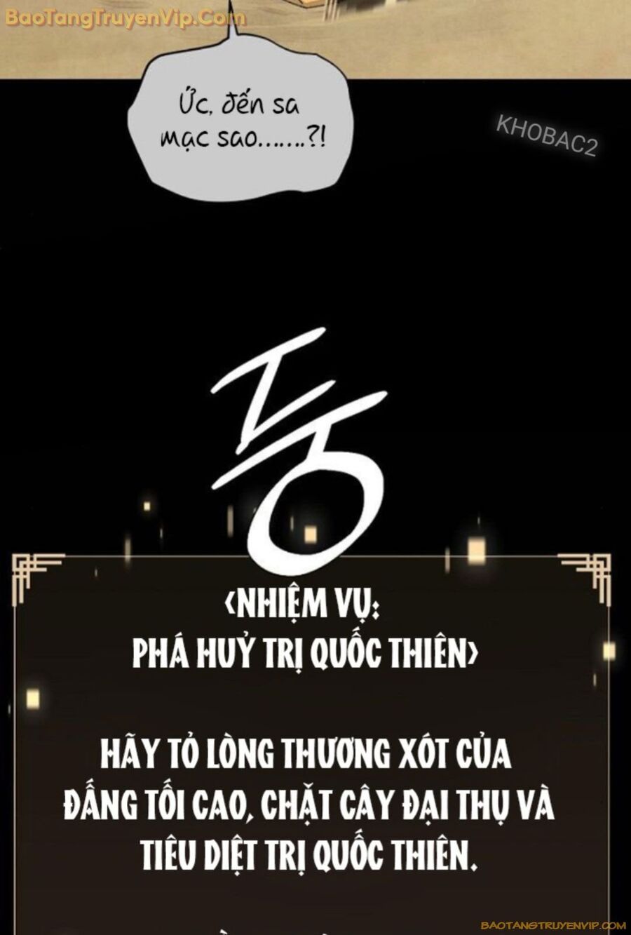 Ta Là Nhân Vật Chính Trong Trò Chơi Thiên Giới Vĩnh Hằng Chapter 15 - Trang 22