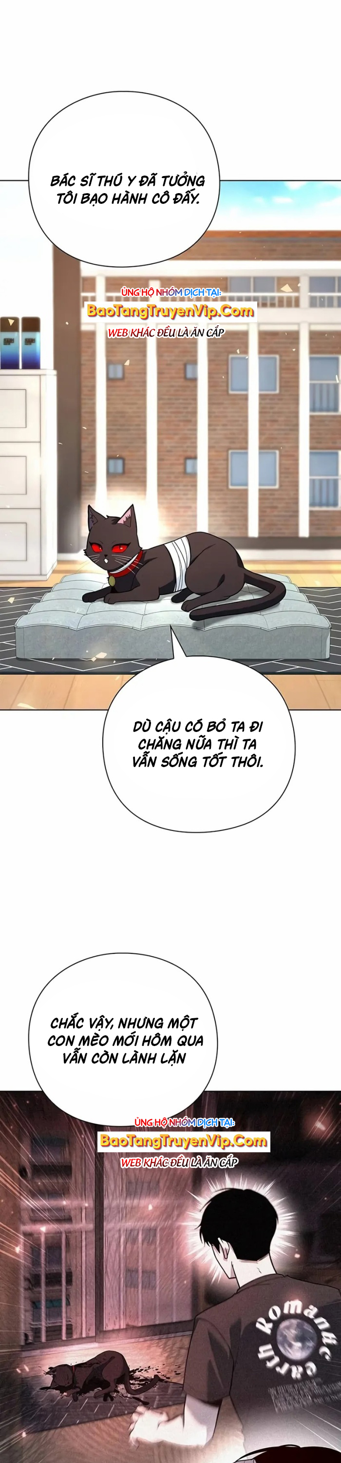 Thợ Tạo Tác Vũ Khí chapter 46 - Trang 3