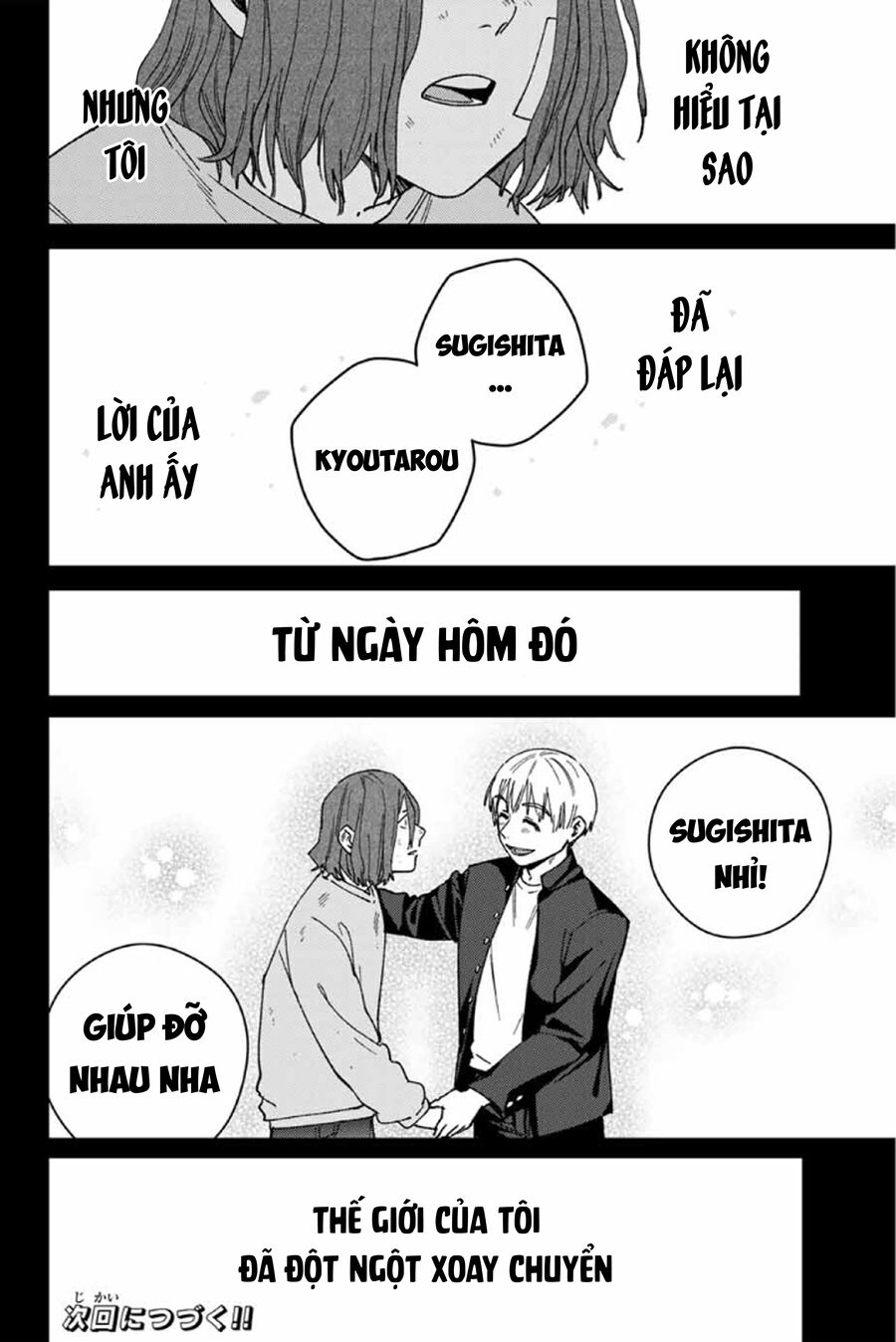 Wind Breaker (Nii Satoru) Chapter 164 - Trang 21