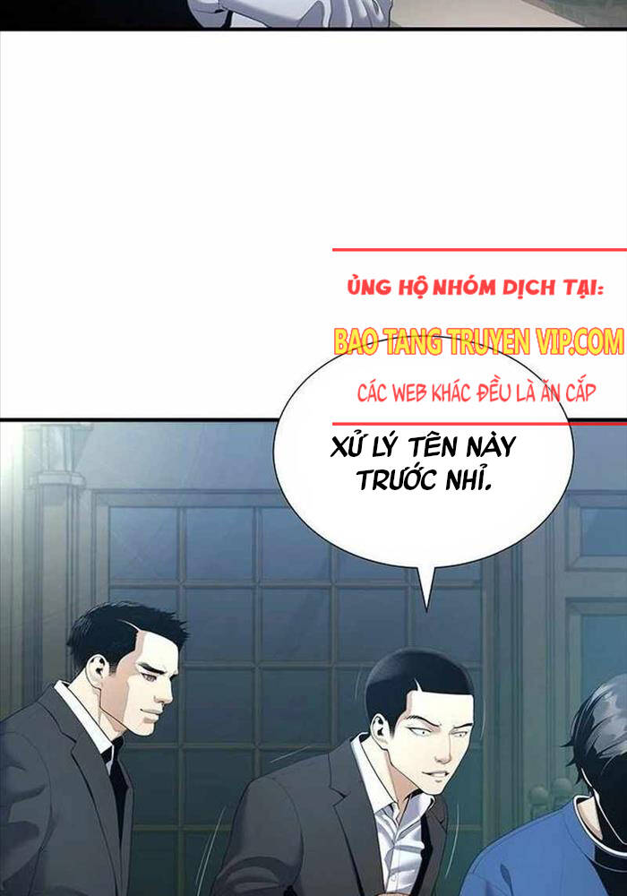 Tăng Cấp Với Các Vật Phẩm độc Quyền Của Dungeon Chapter 18 - Trang 109