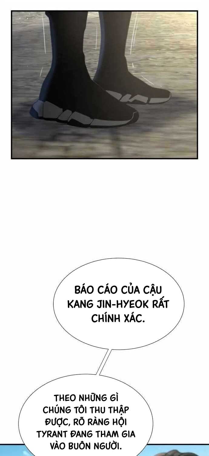 Tăng Cấp Với Các Vật Phẩm độc Quyền Của Dungeon Chapter 21 - Trang 17