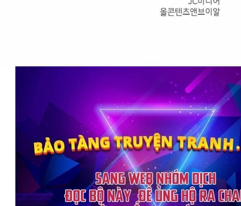 Tăng Cấp Với Các Vật Phẩm độc Quyền Của Dungeon Chapter 9 - Trang 77