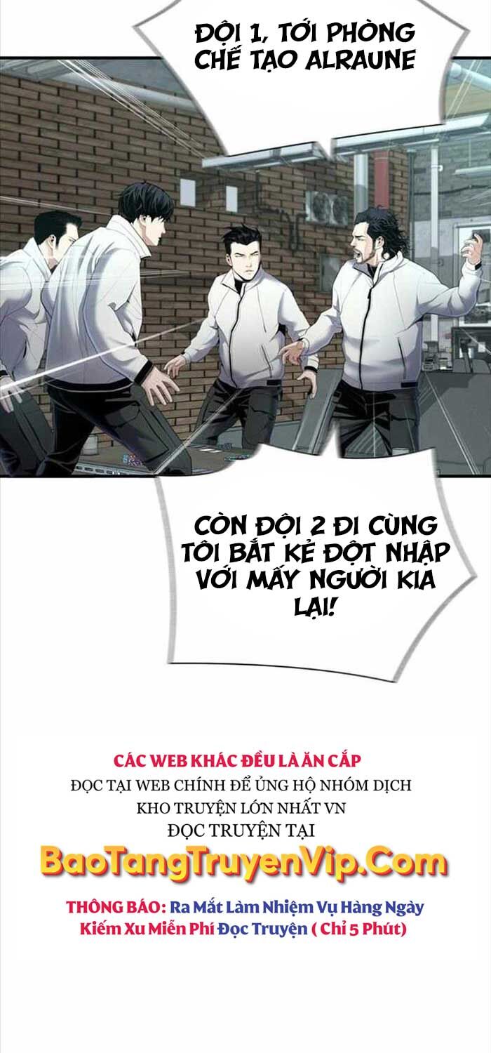 Tăng Cấp Với Các Vật Phẩm độc Quyền Của Dungeon Chapter 22 - Trang 35