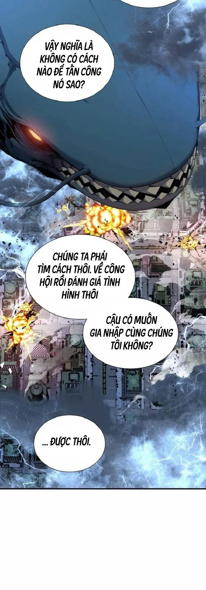 Tăng Cấp Với Các Vật Phẩm độc Quyền Của Dungeon Chapter 13 - Trang 54