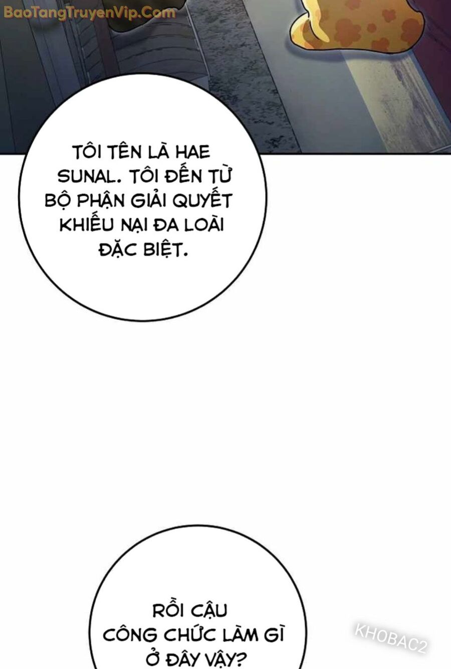 Trở Thành Công Chức Pháp Thuật Chapter 13 - Trang 12